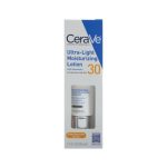 CERAVE ULTRA LIGHT MOISTURIZNG GEL 52 ML